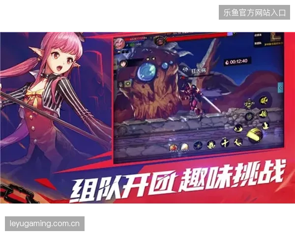 解说激情点燃全场——塑造赛场上的无限魅力