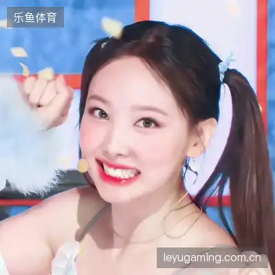 庞真兰